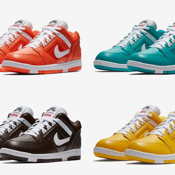 New Supreme x Nike SB Air Force 2 Collaboration Released